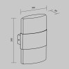 Настенный светильник (бра)  Maytoni Outdoor Rom O442WL-L12GF3K