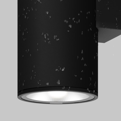 Настенный светильник (бра)  Maytoni Outdoor Shim O303WL-L24GF3K