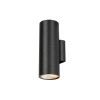 Настенный светильник (бра)  Maytoni Outdoor Shim O303WL-L24GF3K