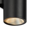 Настенный светильник (бра)  Maytoni Outdoor Shim O303WL-L24GF3K