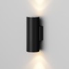 Настенный светильник (бра)  Maytoni Outdoor Shim O303WL-L24GF3K