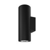 Настенный светильник (бра)  Maytoni Outdoor Shim O303WL-L24GF3K