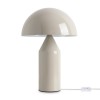 Настольный светильник Freya FR5218TL-02CR