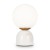Настольный светильник Freya FR5288TL-01W Настольный светильник Freya FR5288TL-01W