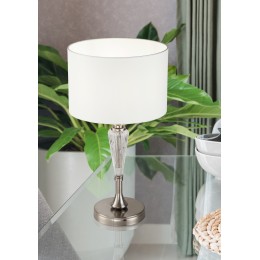 Настольный светильник Maytoni Alicante MOD014TL-01N