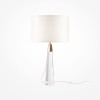 Настольный светильник Maytoni Bianco Z030TL-01BS2
