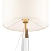 Настольный светильник Maytoni Bianco Z030TL-01BS2