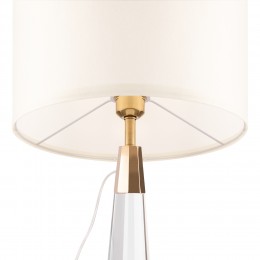 Настольный светильник Maytoni Bianco Z030TL-01BS2