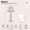 Настольный светильник Maytoni Grace ARM247-00-G