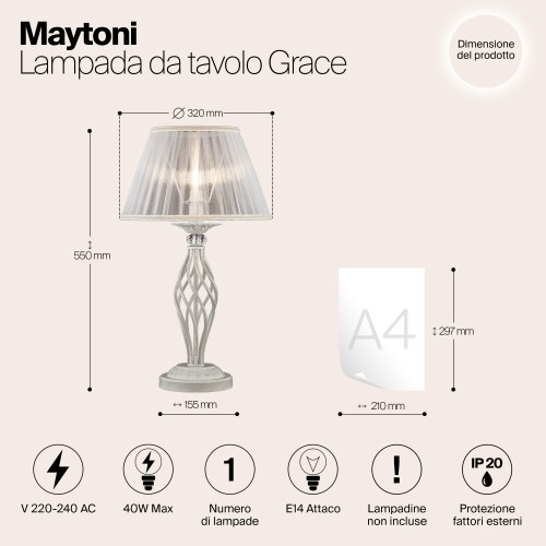 Настольный светильник Maytoni Grace ARM247-00-G
