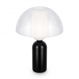 Настольный светильник Maytoni Memory MOD177TL-01B