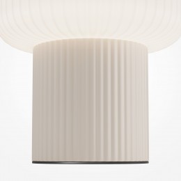 Настольный светильник Maytoni Omaggio MOD404TL-01BG