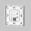 Панель управления Lighting control 721052
