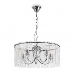 Подвесной светильник Freya FR2048PL-05CH1