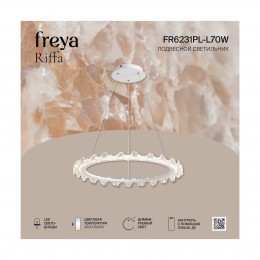 Подвесной светильник Freya FR6231PL-L70W