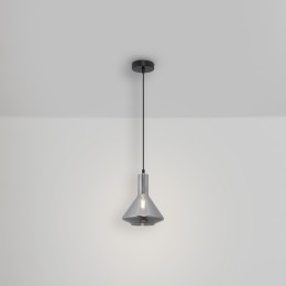 Подвесной светильник Freya FR8010PL-01GB