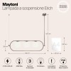 Подвесной светильник Maytoni Erich MOD221PL-03N
