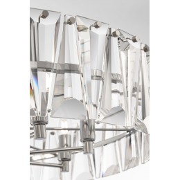 Подвесной светильник Maytoni Puntes MOD043PL-08CH