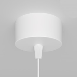 Подвесной светильник Technical P044PL-01-30GU10-W