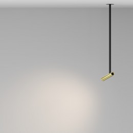 Подвесной светильник Technical P141RS-L125-6W3K-BBS