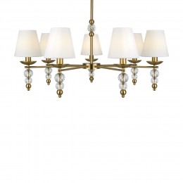 Потолочный светильник Freya FR1009CL-07BS