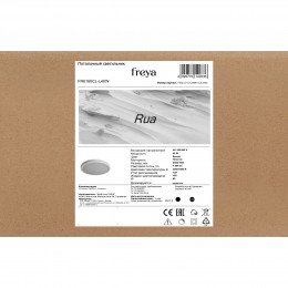 Потолочный светильник Freya FR6160CL-L40W