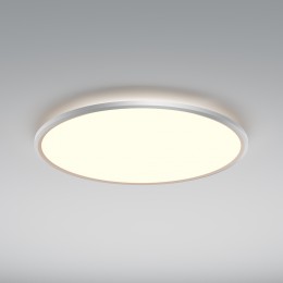 Потолочный светильник Maytoni Incognito MOD426CL-L74WK