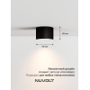 Потолочный светильник NUVOLT LDL-007BW