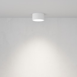 Потолочный светильник Technical C001CL-GX53-W