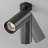 Потолочный светильник Technical C017CW-01B-N