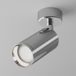 Потолочный светильник Technical C017CW-01CH