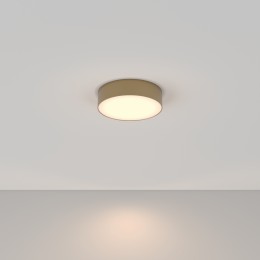 Потолочный светильник Technical C032CL-L32MG3K