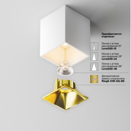 Потолочный светильник Technical C065CL-8W3K-SQ-WB