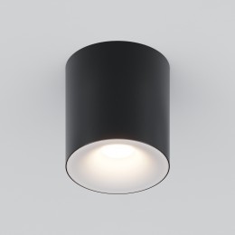 Потолочный светильник Technical C094-GU10-B