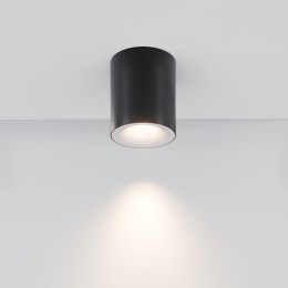 Потолочный светильник Technical C094-GU10-B