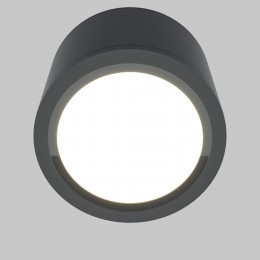 Потолочный светильник Technical C095CL-GX53-GR