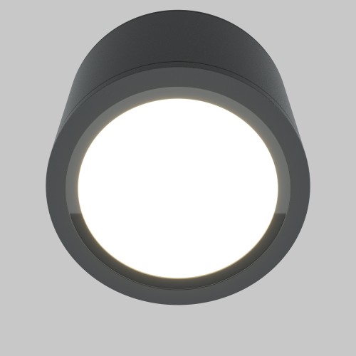 Потолочный светильник Technical C095CL-GX53-GR