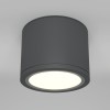 Потолочный светильник Technical C095CL-GX53-GR