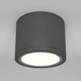 Потолочный светильник Technical C095CL-GX53-GR