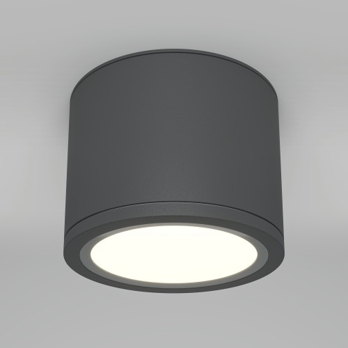 Потолочный светильник Technical C095CL-GX53-GR