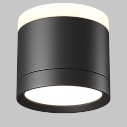 Потолочный светильник Technical C120CL-GX53-B