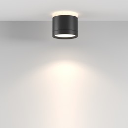 Потолочный светильник Technical C120CL-GX53-B