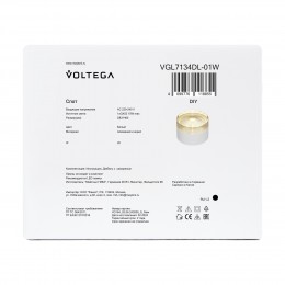 Потолочный светильник Voltega VGL7134DL-01W