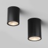 Потолочный светильник  Maytoni Outdoor Bar O306CL-L7GF