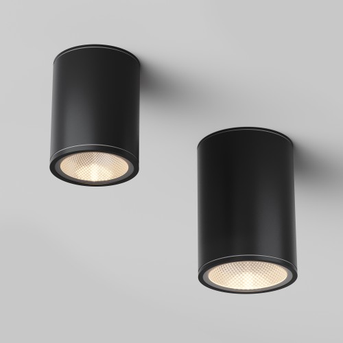 Потолочный светильник  Maytoni Outdoor Bar O306CL-L7GF