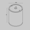 Потолочный светильник  Maytoni Outdoor Bar O306CL-L7GF
