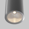 Потолочный светильник  Maytoni Outdoor Bar O306CL-L7GF