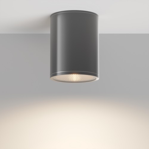 Потолочный светильник  Maytoni Outdoor Bar O306CL-L7GF