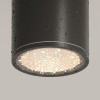 Потолочный светильник  Maytoni Outdoor Bar O306CL-L7GF