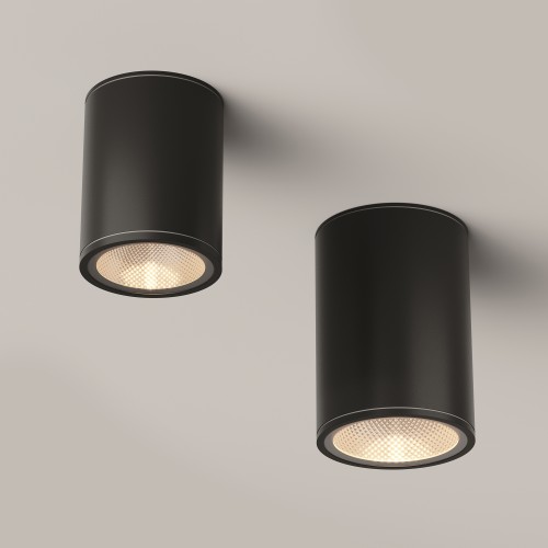 Потолочный светильник  Maytoni Outdoor Bar O306CL-L7GF